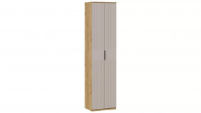 Шкаф для одежды «Хилтон» Исп. 2 Дуб Крафт золотой, Мокко матовый в Ноябрьске - noyabrsk.mebel-tymen.ru | фото