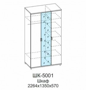 Шкаф для одежды и белья ШК-5001 Грейс в Ноябрьске - noyabrsk.mebel-tymen.ru | фото