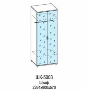 Шкаф для одежды и белья ШК-5003 Грейс в Ноябрьске - noyabrsk.mebel-tymen.ru | фото
