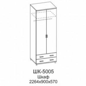 Шкаф для одежды и белья ШК-5005 Грейс в Ноябрьске - noyabrsk.mebel-tymen.ru | фото