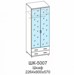 Шкаф для одежды и белья ШК-5007 Грейс в Ноябрьске - noyabrsk.mebel-tymen.ru | фото