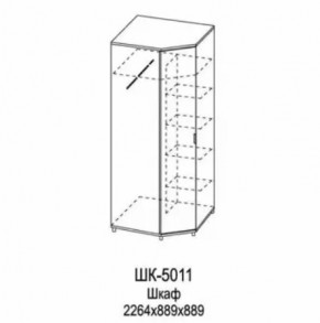 Шкаф для одежды и белья ШК-5011 Грейс в Ноябрьске - noyabrsk.mebel-tymen.ru | фото