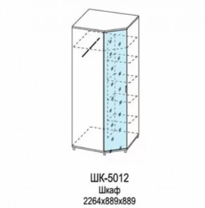 Шкаф для одежды и белья ШК-5012 Грейс в Ноябрьске - noyabrsk.mebel-tymen.ru | фото