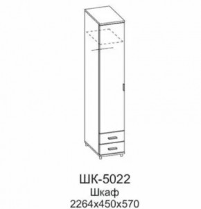 Шкаф для одежды и белья ШК-5022 Грейс в Ноябрьске - noyabrsk.mebel-tymen.ru | фото