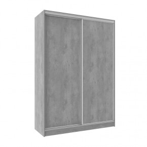 Шкаф-купе 1600 Домашний лдсп/лдсп в Ноябрьске - noyabrsk.mebel-tymen.ru | фото