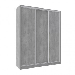 Шкаф-купе 1800 Домашний лдсп/лдсп в Ноябрьске - noyabrsk.mebel-tymen.ru | фото