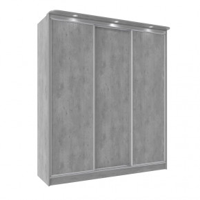 Шкаф-купе 2000 Домашний лдсп/лдсп в Ноябрьске - noyabrsk.mebel-tymen.ru | фото