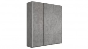 Шкаф-купе 3-х дверный «Траст» в Ноябрьске - noyabrsk.mebel-tymen.ru | фото