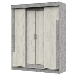 Шкаф-купе Гамма ШК 01 Стендмебель в Ноябрьске - noyabrsk.mebel-tymen.ru | фото