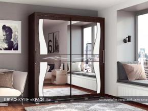 Шкаф-купе Крафт-5 в Ноябрьске - noyabrsk.mebel-tymen.ru | фото