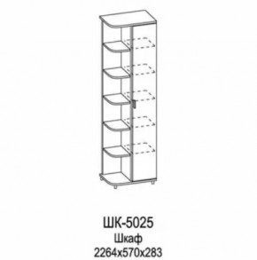 Шкаф многоцелевой ШК-5025 Грейс в Ноябрьске - noyabrsk.mebel-tymen.ru | фото