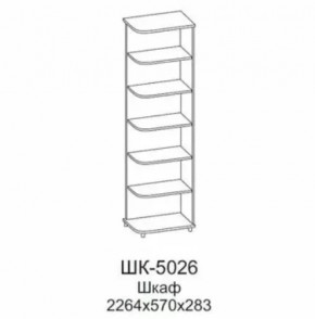 Шкаф многоцелевой ШК-5026 Грейс в Ноябрьске - noyabrsk.mebel-tymen.ru | фото