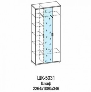 Шкаф многоцелевой ШК-5031 Грейс в Ноябрьске - noyabrsk.mebel-tymen.ru | фото