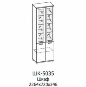 Шкаф многоцелевой ШК-5035 Грейс в Ноябрьске - noyabrsk.mebel-tymen.ru | фото