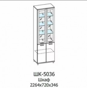 Шкаф многоцелевой ШК-5036 Грейс в Ноябрьске - noyabrsk.mebel-tymen.ru | фото