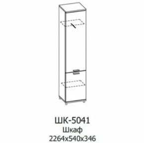 Шкаф многоцелевой ШК-5041 Грейс в Ноябрьске - noyabrsk.mebel-tymen.ru | фото