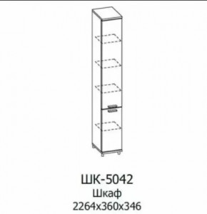 Шкаф многоцелевой ШК-5042 Грейс в Ноябрьске - noyabrsk.mebel-tymen.ru | фото