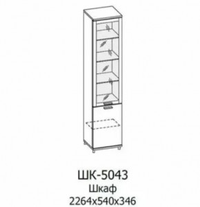 Шкаф многоцелевой ШК-5043 Грейс в Ноябрьске - noyabrsk.mebel-tymen.ru | фото