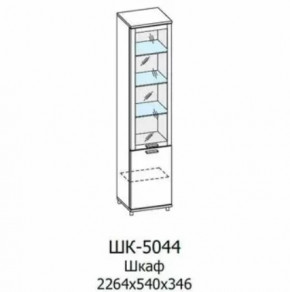 Шкаф многоцелевой ШК-5044 Грейс в Ноябрьске - noyabrsk.mebel-tymen.ru | фото