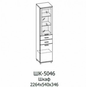 Шкаф многоцелевой ШК-5046 Грейс в Ноябрьске - noyabrsk.mebel-tymen.ru | фото
