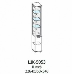 Шкаф многоцелевой ШК-5053 Грейс в Ноябрьске - noyabrsk.mebel-tymen.ru | фото