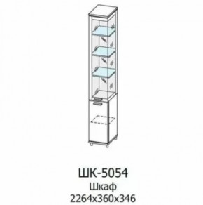 Шкаф многоцелевой ШК-5054 Грейс в Ноябрьске - noyabrsk.mebel-tymen.ru | фото