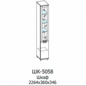 Шкаф многоцелевой ШК-5058 Грейс в Ноябрьске - noyabrsk.mebel-tymen.ru | фото