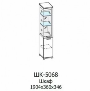 Шкаф многоцелевой ШК-5068 Грейс в Ноябрьске - noyabrsk.mebel-tymen.ru | фото