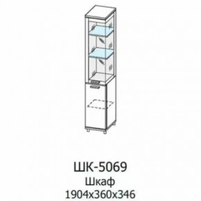Шкаф многоцелевой ШК-5069 Грейс в Ноябрьске - noyabrsk.mebel-tymen.ru | фото