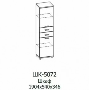 Шкаф многоцелевой ШК-5072 Грейс в Ноябрьске - noyabrsk.mebel-tymen.ru | фото