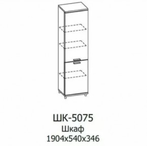 Шкаф многоцелевой ШК-5075 Грейс в Ноябрьске - noyabrsk.mebel-tymen.ru | фото