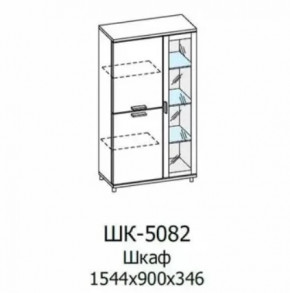 Шкаф многоцелевой ШК-5082 Грейс в Ноябрьске - noyabrsk.mebel-tymen.ru | фото