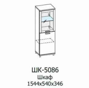 Шкаф многоцелевой ШК-5086 Грейс в Ноябрьске - noyabrsk.mebel-tymen.ru | фото