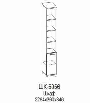 Шкаф ШК-5056 Грейс в Ноябрьске - noyabrsk.mebel-tymen.ru | фото