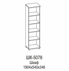 Шкаф ШК-5078 Грейс в Ноябрьске - noyabrsk.mebel-tymen.ru | фото