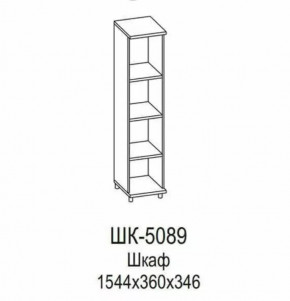 Шкаф ШК-5089 Грейс в Ноябрьске - noyabrsk.mebel-tymen.ru | фото