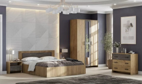 Спальный гарнитур МСП-1 в Ноябрьске - noyabrsk.mebel-tymen.ru | фото