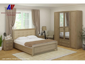 Спальня Карина набор 4 в Ноябрьске - noyabrsk.mebel-tymen.ru | фото