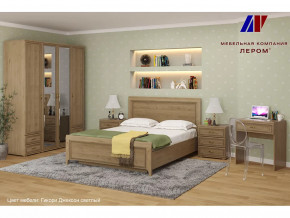 Спальня Карина набор 6 в Ноябрьске - noyabrsk.mebel-tymen.ru | фото