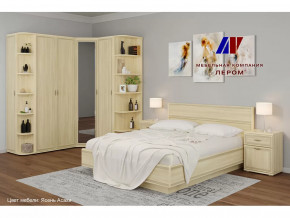 Спальня Карина набор 8 в Ноябрьске - noyabrsk.mebel-tymen.ru | фото
