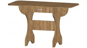 Стол Авалон дуб вотан в Ноябрьске - noyabrsk.mebel-tymen.ru | фото