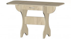 Стол Авалон шимо светлый в Ноябрьске - noyabrsk.mebel-tymen.ru | фото