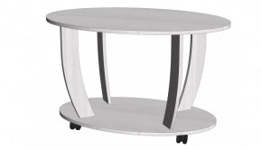 Стол журнальный овальный в Ноябрьске - noyabrsk.mebel-tymen.ru | фото