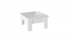 Стол журнальный (трансформер) «Glance» тип 1 в Ноябрьске - noyabrsk.mebel-tymen.ru | фото