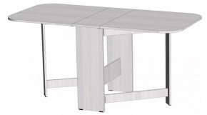 Стол-книжка Линаура в Ноябрьске - noyabrsk.mebel-tymen.ru | фото