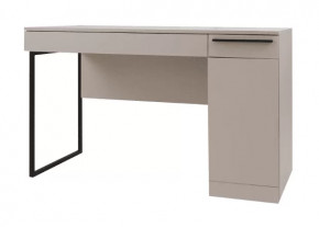 Стол Николь 41 Кашемир в Ноябрьске - noyabrsk.mebel-tymen.ru | фото