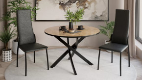 Стол обеденный «Diamond» Тип 2 в Ноябрьске - noyabrsk.mebel-tymen.ru | фото