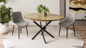 Стол обеденный «Diamond» Тип 3 в Ноябрьске - noyabrsk.mebel-tymen.ru | фото