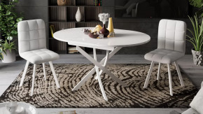 Стол обеденный «Diamond» Тип 3 в Ноябрьске - noyabrsk.mebel-tymen.ru | фото