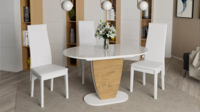 Стол обеденный «Монреаль» Тип 1 в Ноябрьске - noyabrsk.mebel-tymen.ru | фото